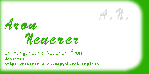 aron neuerer business card